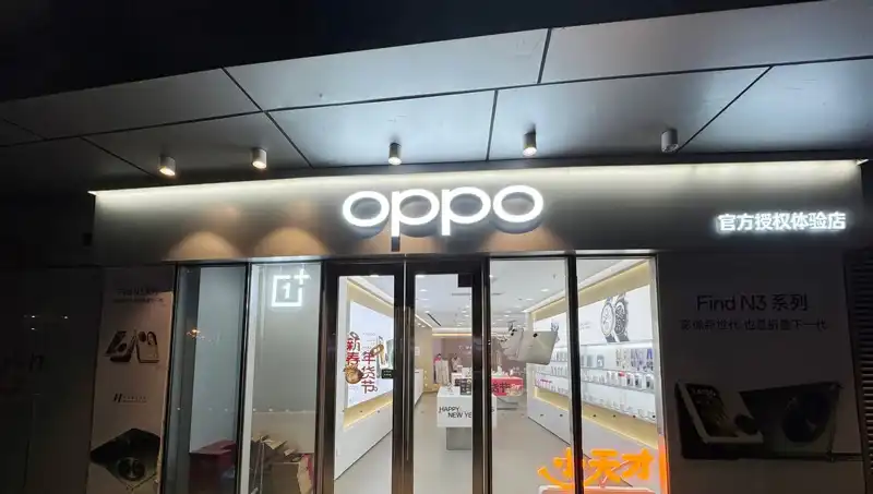 Apple, Oppo'yu Casuslukla Suçladı: 40 Belge İndirip İşten Ayrılan Çalışanlar