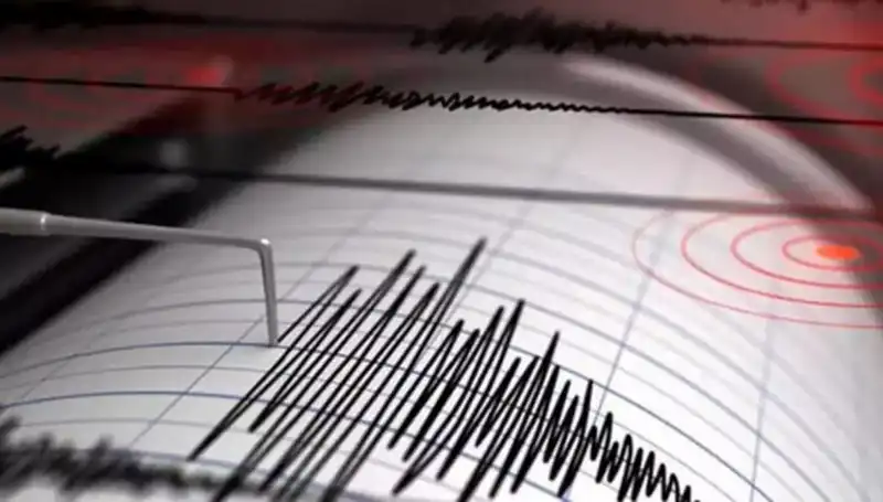 Ege Denizi'nde Şiddetli Deprem: 4,1 Büyüklüğünde