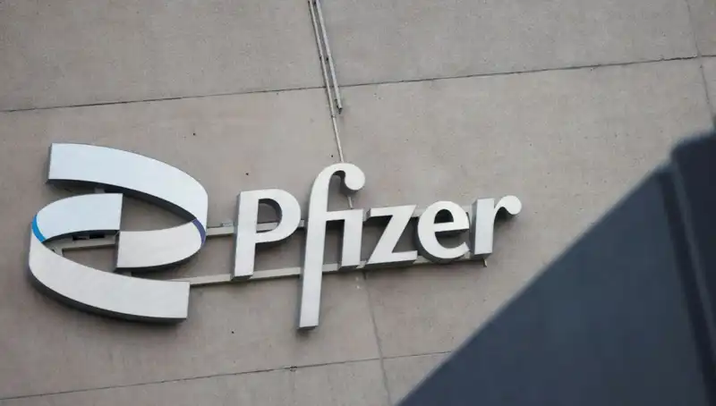 400 Kadından Pfizer’a Beyin Tümörü Davası: Yargı Süreci Başlıyor