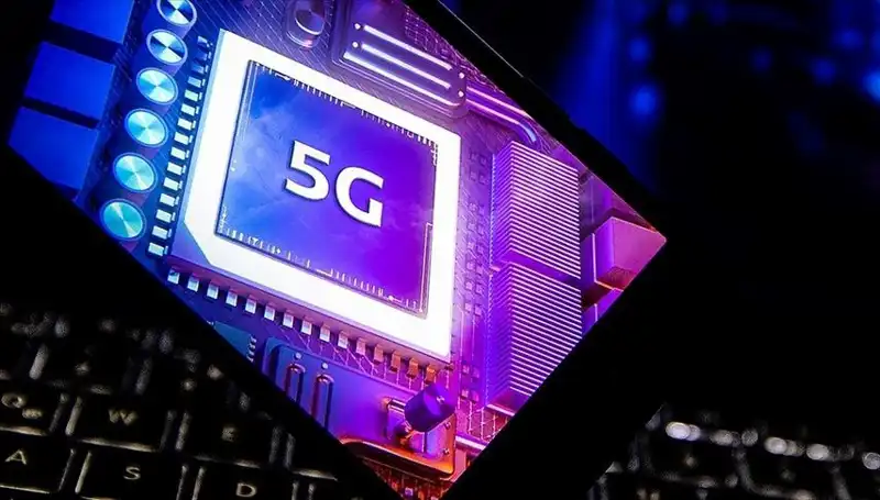 Türkiye’nin 5G Yatırımları: Geleceğin İletişim Ağına İlk Adımlar
